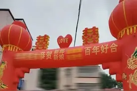17岁女孩婚礼前举报父母，后续来了图片