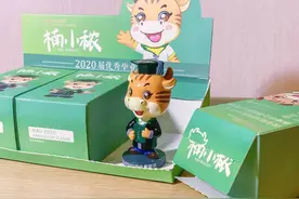 毕业版“盲盒”来了，这所高校设计的离别小惊喜，你喜欢吗？图片