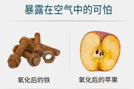 皮肤松弛，皱纹多，人显老？学会这招，抗皱保湿，延缓衰老，一步到位图片