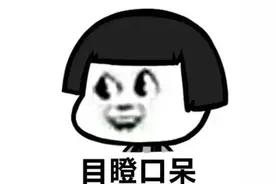 涨知识，红灯一定能右转吗？图片
