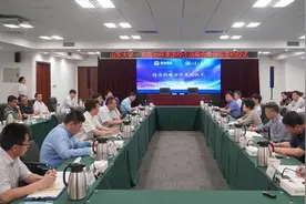 山东大学与青岛地铁建立战略合作关系 全面提升地铁创新能力图片