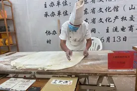 文化和自然遗产日 山东这些活动带你领略齐鲁非遗魅力图片