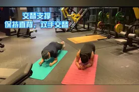 运动几分钟可抵跑步一小时？跟着教练挑战一下吧图片