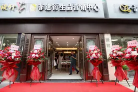 上海非遗购物节来了，线上线下一起淘“非遗宝藏”图片