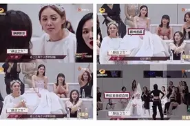 美人计 | 没想到宁静这么快就有女团熬夜秘籍了图片