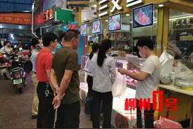 多地下架！三文鱼还能吃吗？海鲜市场为何成为新冠疫情暴发地？图片