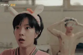 时髦办 | 东北爱情故事：《我才不想和你做朋友呢》沙雕搞笑追到上头图片