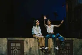 音乐剧《再见，1990》2.0版公演，集体回忆上世纪90年代图片