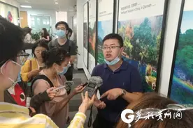 “一码游贵州”：为全域旅游植入人工智能“芯片”图片