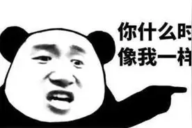 说唱大军集结完毕，DJ DROP THE BEAT图片