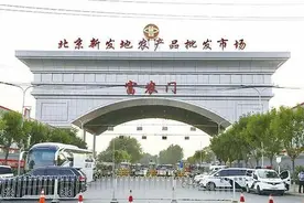 三文鱼感染病毒？能不能吃？你想知道的都在这儿了图片