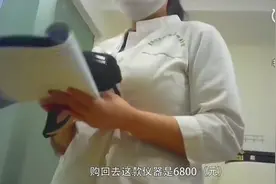 警惕！高价视力矫正“收割”家长伤孩子图片