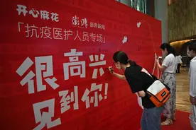 开心麻花上海开演，新剧《贼想得到你》《了不起的爹地》蓄势待发图片