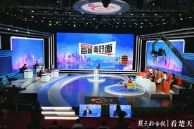 现场办公整改！武汉首批保供企业电费补贴将于7月中旬发放到位图片