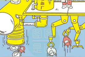 血液发暗是有毒素和垃圾吗？丨图图是道图片