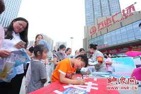 相约郑州中原万达 听一线工作者讲述“南水北调”背后的故事图片