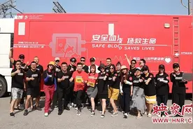 91.2郑州交通广播 12小时现场直播图片