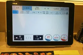 三文鱼引发生鲜冷冻食品安全大排查，疫情之下“舌尖上的安全”该如何保障？图片