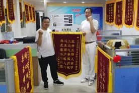 2000万元租金，武汉这位“房东”一口气都免了图片