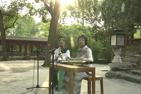 恭王府花园的非遗演出：园林中的昆曲、古琴雅集图片