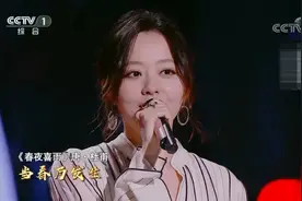 经典咏流传：四川女孩说话很温柔？张靓颖现场用四川话念诗，来听视频封面