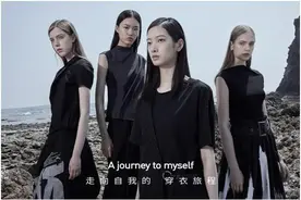 Cici项偞婧时尚大片 S•DEER圣迪奥新口号图片