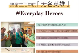 年中致谢「无名英雄」，伯特小蜜蜂10万支润唇赠礼换你“唇”展笑颜图片