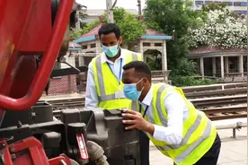 非洲小哥中国学开火车：想把技能带回国视频封面