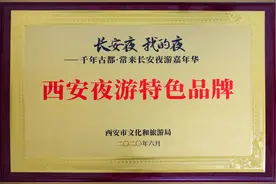乐华城•88℃温泉乐园夜场6月19日清凉启幕，白天黑夜嗨不停图片