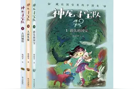 寻根华夏文明，做有根的中国人图片