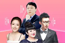 为品质生活加油！河南省广电携手河南永乐直播带货图片