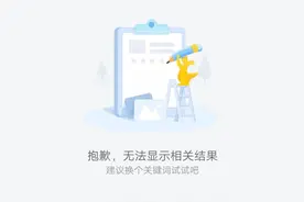 南京市场上还能买到三文鱼吗？记者进行了采访图片