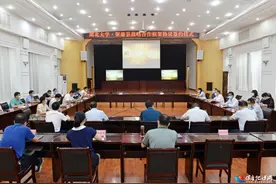省属重点大学与县深度合作图片