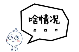 关灯以后，发现我买回的猪肉发出了绿色的光......图片