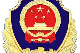 关于征求《贺州市公安局关于〈贺州市停车场建设和管理条例〉行政裁量基准（征求意见稿）》意见的通告图片