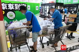 1小时送达，618“直播带货”模式新升级，网友：这也太快了图片