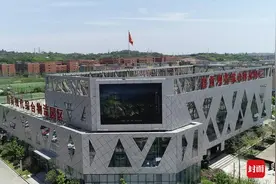 企业订单增长园区重焕生机 自贡自流井南向开放重要门户打造显现雏形图片