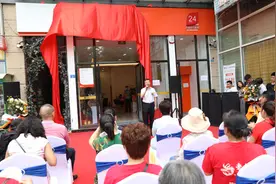 哈尔滨银行成都分行打造社区支行服务市民丨川商关注图片