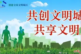 发明“神”装置，倒湿垃圾不脏手！长宁这位居民是“高手”图片
