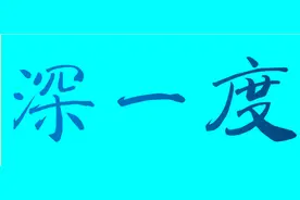 深一度 | 多肤色“创可贴”，并不是西方反种族歧视抗议想要的结果图片