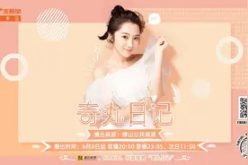 “精致”猪猪女孩包包私物大公开！内含福利~ | 奇丸日记图片