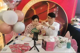 上海商圈孵化“素人”直播团队：薇娅太贵，自己人3小时也能带货268万图片