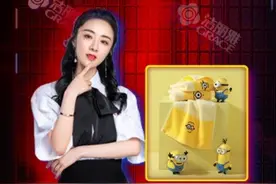 洁丽雅与薇娅合作直播 实施品牌年轻化战略图片