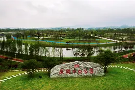 蝶变——铜梁区原乡中央公园诞生记图片