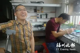 林猷平：身残志坚的皮具“整容师”图片