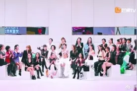 《乘风破浪的姐姐们》开播 国产女团新模式诞生图片