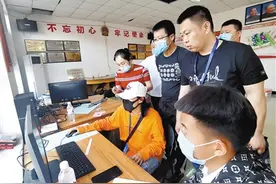 广阳区永定河河道内搬迁安置工作告捷图片