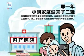 中国电信天翼云盘开放云能力合作 共建“智”化新时代图片