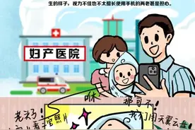 中国电信天翼云盘开放云能力合作 共建“智”化新时代图片