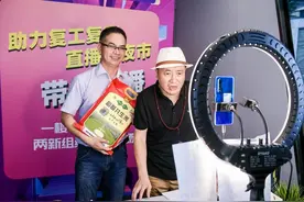 杭州武林路“云上夜市”挺好逛的，好东东真的多图片